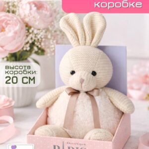 Игрушка мягкая Зайка вязаный, белый в подарочной коробке Paris
