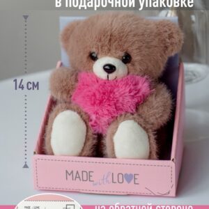 Игрушка мягкая Мишка Микки с сердечком в подарочной коробке